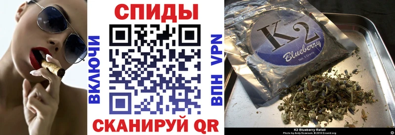 Бутират Butirat  Саратов 