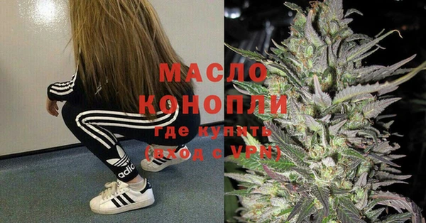 СК Краснотурьинск