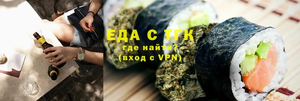 ешки Краснослободск