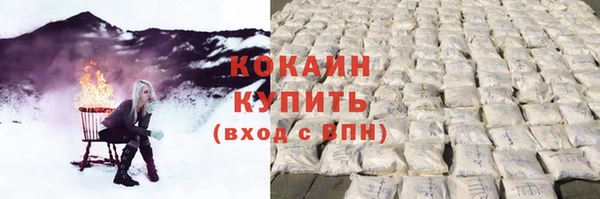 СК Краснотурьинск
