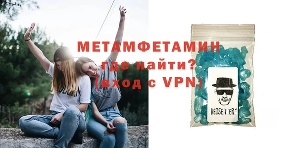 СК Краснотурьинск