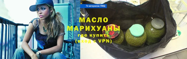 apvp Красноперекопск