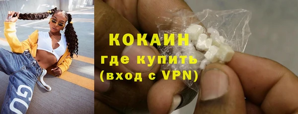 СК Краснотурьинск