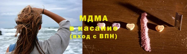 СК Краснотурьинск