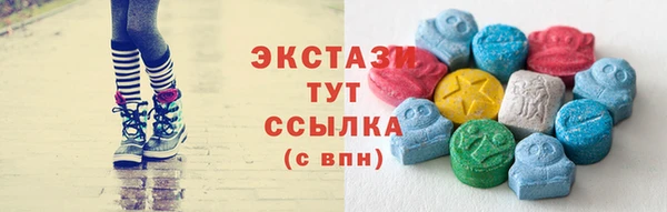 ешки Краснослободск