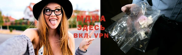 СК Краснотурьинск