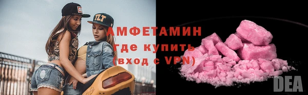 СК Краснотурьинск