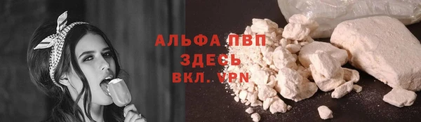 ешки Краснослободск