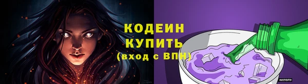 apvp Красноперекопск