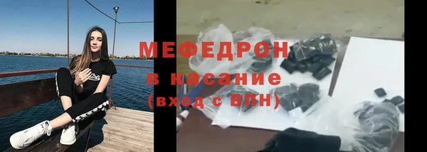 apvp Красноперекопск