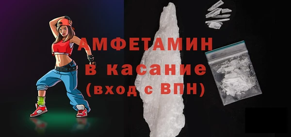 ешки Краснослободск
