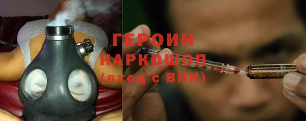СК Краснотурьинск