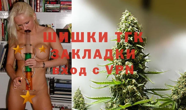СК Краснотурьинск