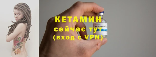 apvp Красноперекопск