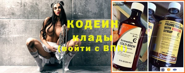 ешки Краснослободск