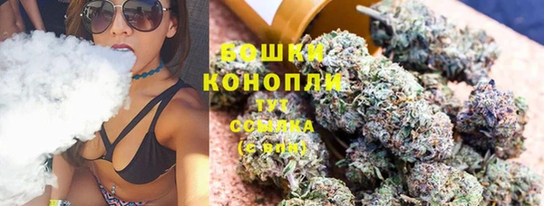 ешки Краснослободск