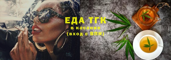 СК Краснотурьинск