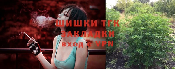 СК Краснотурьинск