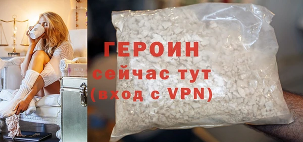 ешки Краснослободск