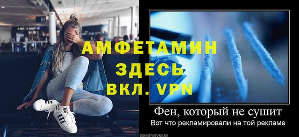apvp Красноперекопск
