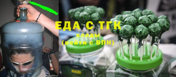 ешки Краснослободск