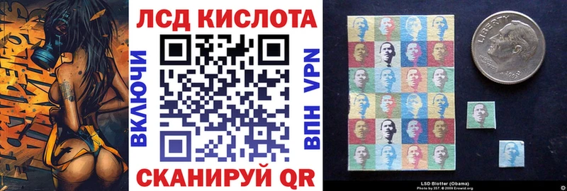 Марки N-bome 1,5мг  это Telegram  Саратов 