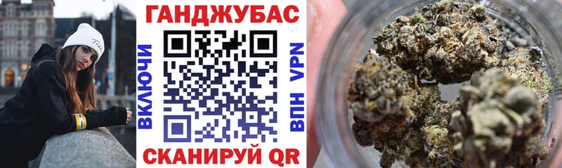 где продают   Саратов  Канабис план 